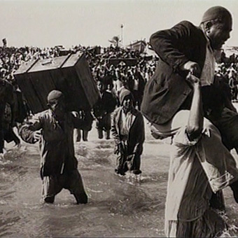 PALESTINE, HISTOIRE D'UNE TERRE – 1880-1950