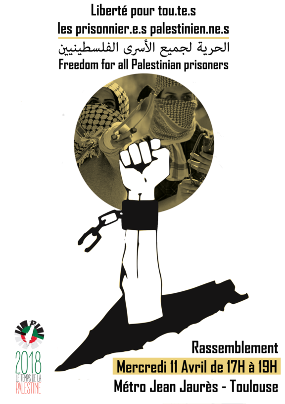 Rassemblement pour la libération de toutes &amp; tous les prisonniers palestiniens