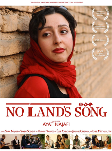 Affiche No Land s Song
